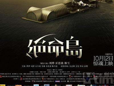 图卢兹国立理工学院学信网购买